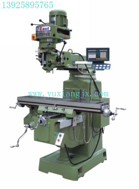 數(shù)控機床維修的加工特點